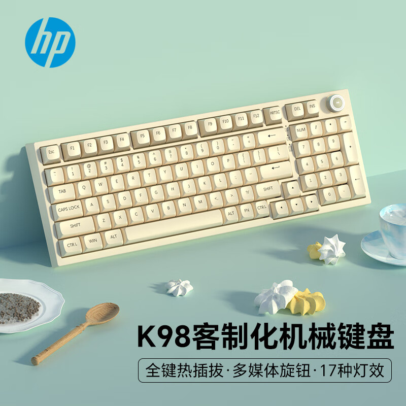 惠普机械键盘和迈从（MCHOSE）Z75在用户反馈中哪个获得了更高的评价功能上有何不同